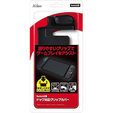 家庭用ゲーム機本体  rift Amazon.co.jp: 【QANBA Obsidian 新登場 静音アケコン】 Qanba