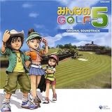 �݂�Ȃ�GOLF5 ORIGINAL SOUNDTRACK