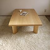 座卓 FTT タモ 変型長方形 座卓 北欧風ジャパニーズデザイン 長方形 リビングテーブル 和ジャパニーズモダン ローテーブル 日本製 国産 机 木製 タモ ナチュラル モダンリビング (幅120cm)