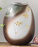 花瓶 金花花入 [品 : 花入 x 1/16.5 x 16 x 21.5cm 箱 : 17.5 x 17.5 x 23.5cm 1600g] [陶器 信楽焼 ボール箱] | ギフト プレゼント 贈り物