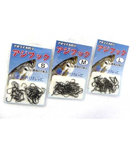 Amazon | KAWASEMI(かわせみ針) S-11 徳用 オトリフック(黒) M