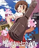 �_�݂̂��m��Z�J�C�U ROUTE 3.0(��������)