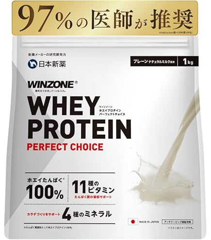 ザバス　ホエイプロテイン　ヨーグルト味 ザバス BIOPRO ホエイプロテイン100 ヨーグルト風味 420g プロテイン