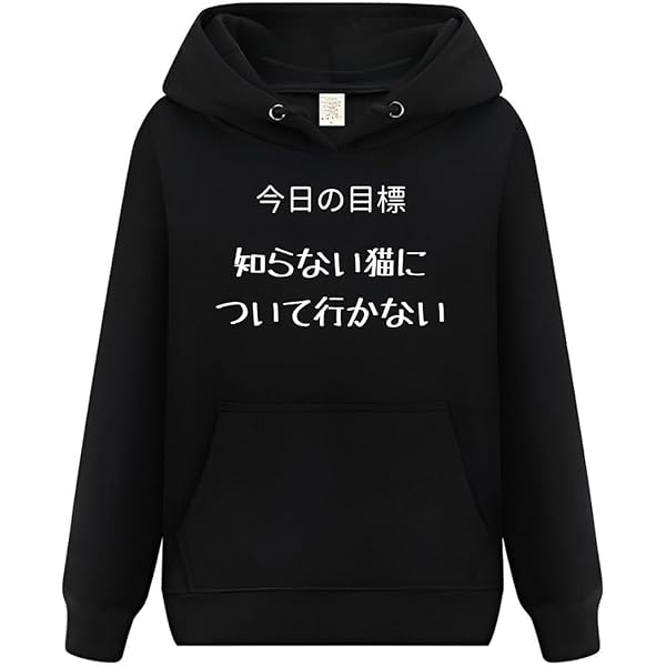 氷室京介 Silver Effect Hoodie Lサイズ PERSONAL JESUS Silver Effect Hoodie」 価格：40,277円(税込