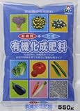 朝日工業 有機化成肥料666 550ｇ