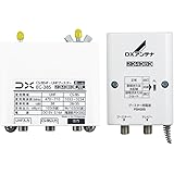 DXアンテナ ブースター 増幅器 CS/BS-IF・UHF 【2K 4K 8K(3224MHz)対応】 地デジ・BS/CS放送対応 家庭用 ケーブルの加工・接続状態の確認機能付 EC-38S