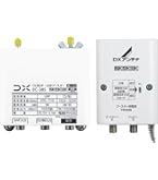 テレビ・レコーダーブースター テレビアンテナ ブースター」の人気商品一覧 | 安い商品を通販