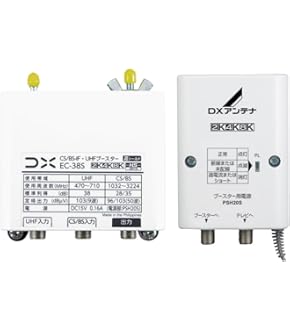 Amazon.co.jp: オーケー器材 ドレンアップキット 低揚程タイプ