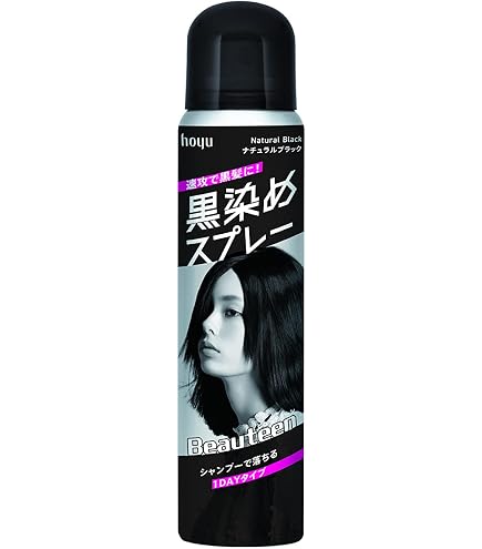 パオン カラー スプレー 黒艶 黒色　白髪隠し 6本セット Amazon | パオン カラースプレー 黒艶 黒色 85g | パオン | 白髪染め 通販