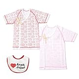 (アナックジュジュール) Anak Jujur 新生児 短肌着 女の子 【ピンクレッドSET/ミニビブ付き:50-60】