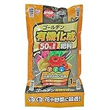 アイリスオーヤマ 肥料 ゴールデン 有機 化成肥料 7-5-6 1kg