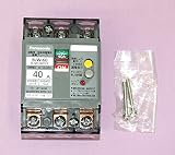 Panasonic パナソニック BJW33037(品名：BJW-60 3P30A30mA) 漏電ブレーカ 太陽電池側連系用 モータ保護兼用