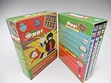 サウスパーク シリーズ1 DVD-BOX