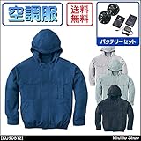 空調服 フード付ブルゾン＆バッテリーセット KU90812 LL 7モスグリーン ファン/ブラック