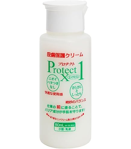Amazon.co.jp: グラント イーワンズ ホルミークリーム 1本 Re.B5