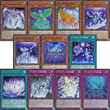 【ティスティナNR11種セット】遊戯王カード ティスティナ NR 11種セット WORLD PREMIERE PACK 2024 ワールドプレミアパック WPP5