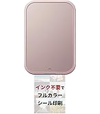 Amazon.co.jp: キヤノン Canon スマホ専用ミニフォトプリンター iNSPiC