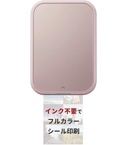 Amazon.co.jp: 【セット買い】キヤノン Canon スマホ専用ミニフォト
