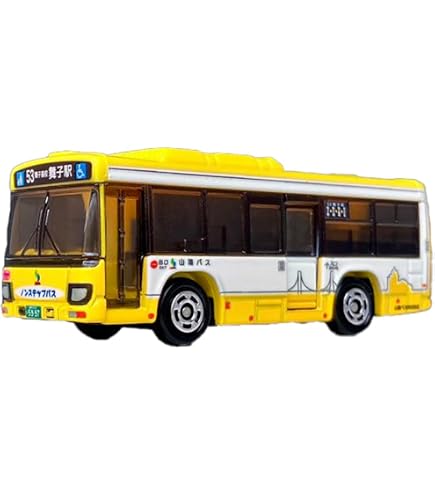 Amazon.co.jp: タカラトミーアーツ トミカ 箱根登山バス 三菱ふそう