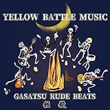 YELLOW BATTLE MUSIC