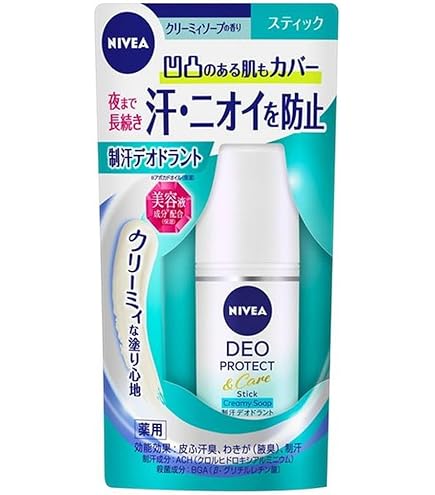 Amazon.co.jp: ニベア デオドラント アプローチ スティック ホワイト