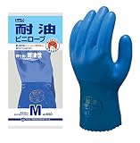 ［ショーワグローブ］オールコート手袋【耐油ビニローブ】（10双入り・塩化ビニール製）《035-650・LL》
