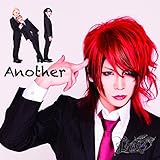 Another(TYPE-N)
