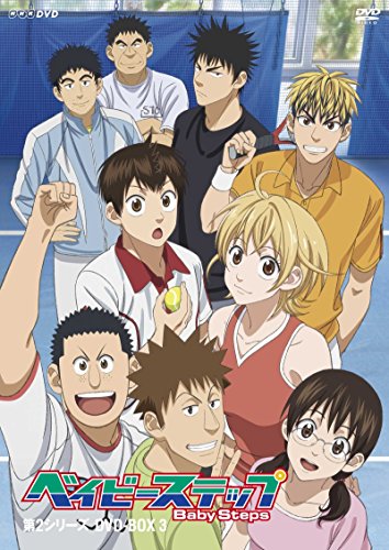 ベイビーステップ　第２シリーズ　ＤＶＤ－ＢＯＸ１ Amazon.co.jp: ベイビーステップ 第2シリーズ DVD-BOX1 [DVD
