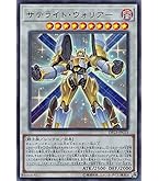 Amazon.co.jp: 遊戯王 TG ハイパー・ライブラリアン ノーマル