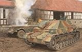 プラッツ ドラゴン 1/35 ドイツ軍 IV号駆逐戦車 L/70(A) 最終生産型 マジックトラック&戦車兵フィギュア付属 プラモデル DR6784MT