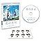 「君の名は。」Blu-ray...