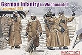 ドラゴン 1/35 第二次世界大戦 ドイツ軍 歩哨用オーバーコートを着た歩兵 レニングラード 1943 プラモデル DR6518