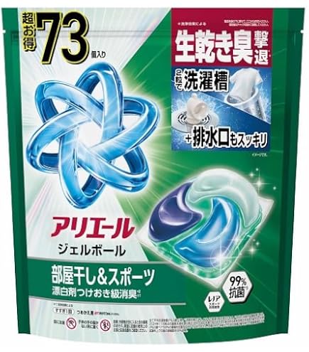 Amazon.co.jp: P&G アリエールジェルボールプロ 部屋干し メガJ 57個