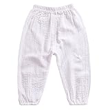 Cutelove 女の子　男の子　キッズ　子供　ベビー服　秋　ロングパンツ　ズボン　パンツ　レトロ　ランタンハーレムパンツ　普段着　カジュアル　タッチング　4色
