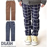 (ディラッシュ) DILASH 秋'15 ウィンドウペンチェック柄スキニーパンツ 140 ブラウン