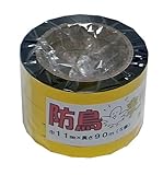まつうら工業 鳥追い 防鳥テープ 幅11mm 長さ90m 金銀 5巻パック