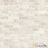 壁紙 のり付き クロス 東リ パワー1000 不燃認定 マテリアル[レンガ] 【CC-WVP9186】 JQ5 1m単位 カット販売