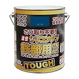 ニッペ 高耐久シリコン樹脂塗料 油性シリコンタフ ブルー(青) 1.6L