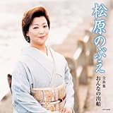 �����̂Ԃ��S�ȏW ����Ȃ̏o�D