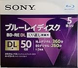 SONY ソニー ブルーレイ BD-RE 2倍速 2層 Vシリーズ 5BNE2VLPS2 ( 5枚入 )