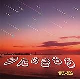 �����̂�����