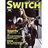 スイッチ・パブリッシング「SWITCH 2010年9月号」