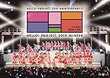 Hello! Project 20th Anniversary!! Hello Project 2019 WINTER~YOU & I~・~NEW AGE~[DVD]