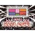 【Amazon.co.jp限定】Hello! Project 20th Anniversary!! Hello Project 2019 WINTER~YOU & I~・~NEW AGE~(DVD)