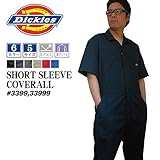 即日発送！ Dickies ディッキーズ 半袖 カバーオール つなぎ 3399 色:NAVY サイズ:XL