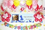 A129★REDPINK風船SET■1歳のお誕生日を飾りましょ♪【 写真+名前入り 横断幕♪】　誕生日横断幕　パーティー装飾用品　★横断幕＋バルーン装飾SET★　誕生…
