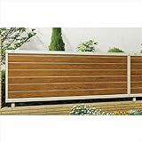 YKK ap　ルシアスフェンスF02型　本体　T120　【アルミフェンス　柵】　2017年6月から新仕様 　ショコラウォールナット／ステン