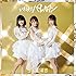SKE48「いきなりパンチライン(通常盤Type-B)」
