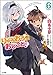 りゅうおうのおしごと! 6 ドラマCD付き限定特装版 (GA文庫)