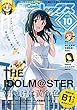 Comic REX (コミック レックス） 2018年10月号[雑誌]